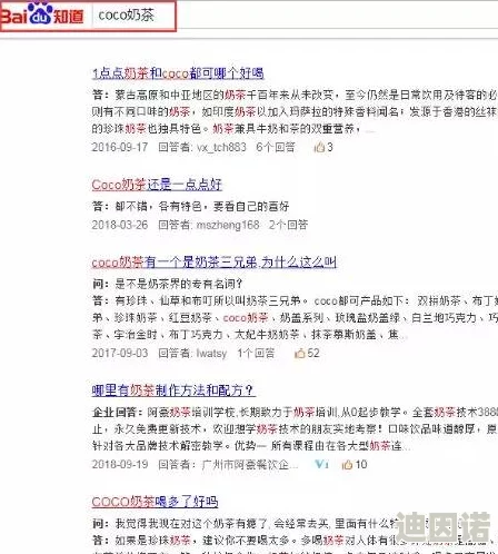 小黄文在线看全网最热小黄文资源大揭秘，超多精彩内容等你来探索，快来加入我们吧！