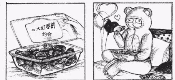 女人下部隐私(无遮挡)漫画网友认为这种题材过于露骨，缺乏艺术价值，同时也引发了对女性形象的讨论和反思