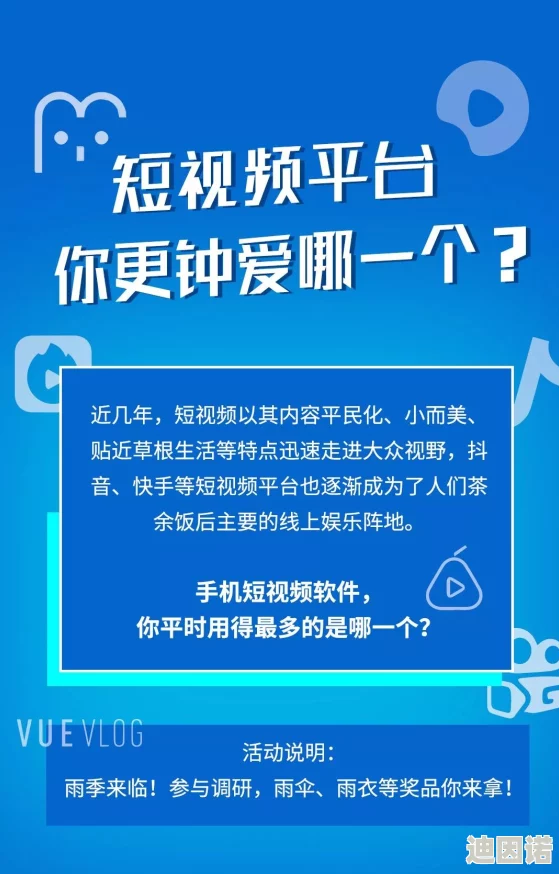 一区福利视频，内容丰富多样，真是让人眼前一亮，值得一看！