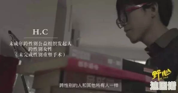 强c亲女的文h网友认为这种题材过于敏感且不适合未成年人观看，呼吁加强对相关内容的监管与引导