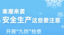 黄色aa网站，内容丰富多样，但需注意安全和隐私保护