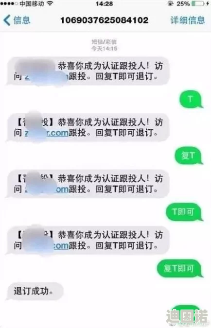 无遮挡毛片网友认为这种内容过于露骨，可能对青少年产生不良影响，呼吁加强监管和引导以保护未成年人