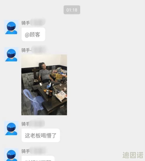 色老板免费线观看免费网友认为该平台提供的内容丰富多样，观看体验良好，但也有用户担心版权问题和广告干扰