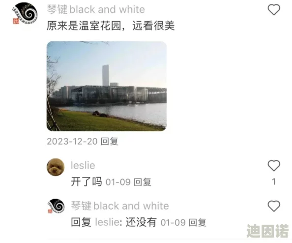 奇米一区二区网友认为这个平台内容丰富，更新速度快，但也有部分用户反映广告较多影响体验