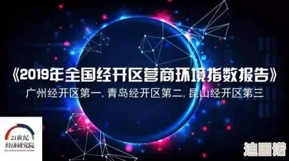 国产日韩一区二区三区在线播放，真是个不错的平台，资源丰富，观看体验也很流畅