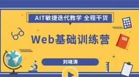 2023年b站推广入口，期待更多优质内容的推荐和分享，希望能吸引更多用户加入！