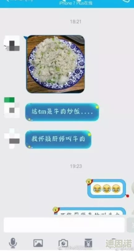 国产a免费视频网友认为该视频内容丰富多样，质量逐渐提高，但也有部分人对其版权问题表示担忧，希望能加强监管