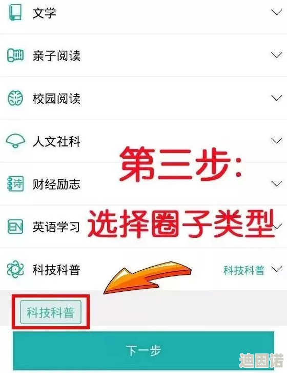 免费成人网站在线不卡，内容丰富多样，满足不同需求，是个不错的选择