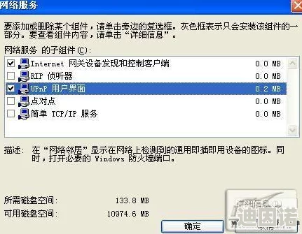 17c.cv 在线访问安全，确保用户信息保护至关重要，期待更多安全措施的落实