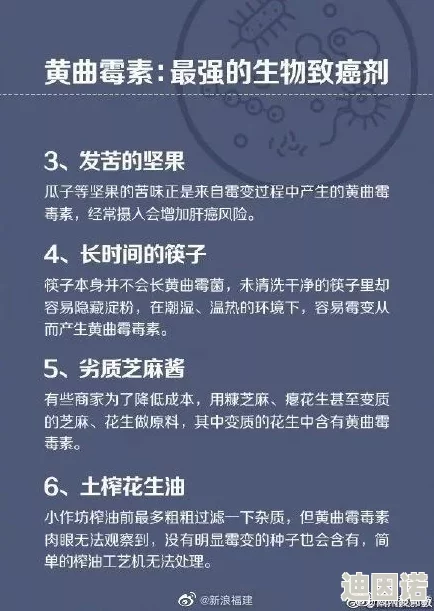 中国一级毛片：这个话题引发了很多人的讨论，大家对内容的看法各不相同