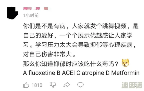 撅起来小荡货H网友认为这个标题过于露骨，可能会引发争议，建议使用更为含蓄的表达方式以避免不必要的误解