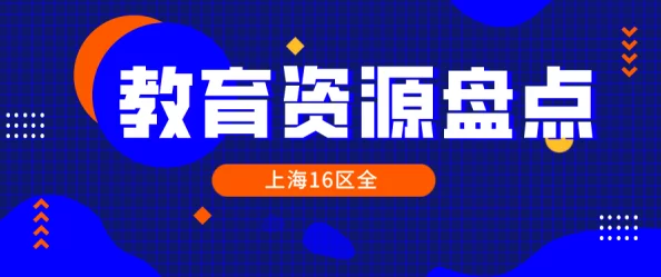 2024年最新好玩的学习游戏大盘点及与教育相关的游戏汇总推荐