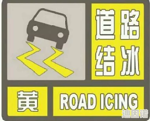 午夜黄色网，内容丰富多样，但有些信息的真实性值得怀疑，需谨慎对待