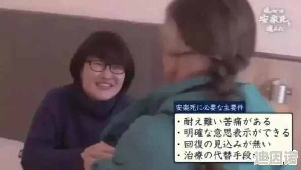 女子初尝黑人巨嗷嗷叫高清视频，真是让人惊讶的体验，感觉她的反应非常真实！