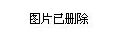 A级片在线免费播放网友认为这种资源的获取方式存在风险，可能涉及版权问题，同时也担心内容不适合未成年人观看