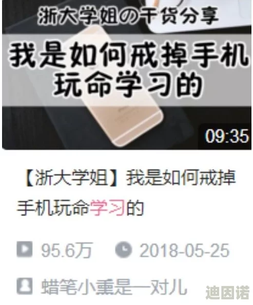 亚洲精品视频久久，内容丰富多样，让人眼前一亮，值得一看！