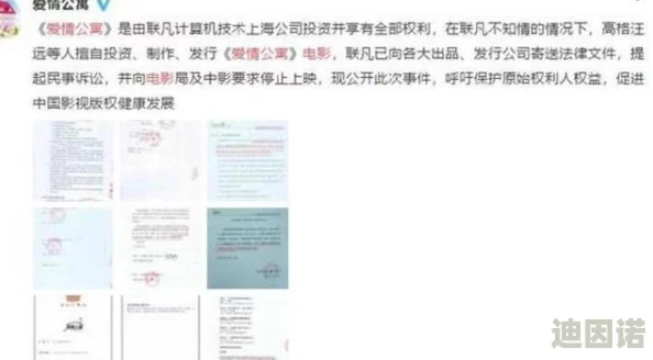 一级毛片一级毛片a毛片欧美网友认为该内容涉及成人主题，可能不适合未成年人观看，同时也引发了对网络内容监管的讨论