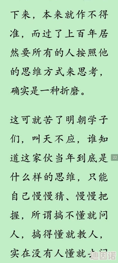 丁香狠狠色婷婷久久综合，内容丰富多彩，让人感受到不同的视角和深度思考