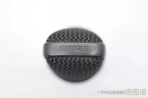 SHURE震撼发布全新MV6 USB游戏麦克风，解锁改变游戏规则的高清音频密码与即时静音功能