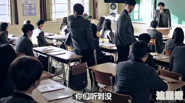 共享校霸：这种现象真让人感到无奈，学校应该加强管理和引导