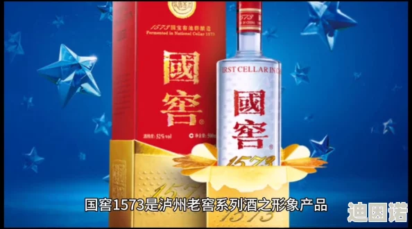 九幺黄高风险，大家对此怎么看？是否应该加强监管以保护消费者权益？