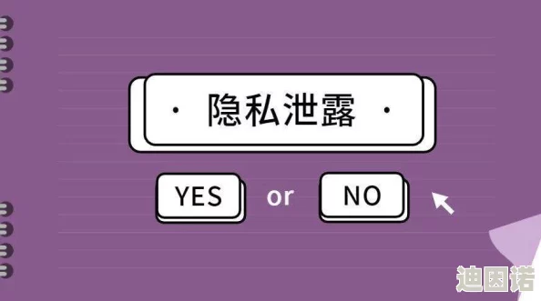 14may18_XXXXXL56ehdian日本，这个话题真是引发了大家的热议，期待更多相关信息！