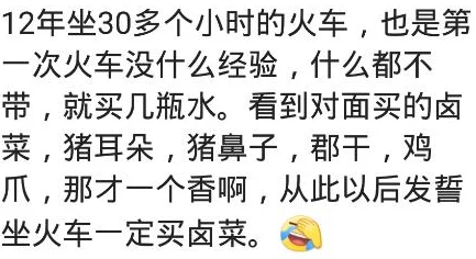 王者荣耀鸡爪流详解：打法策略与机制利用新解析