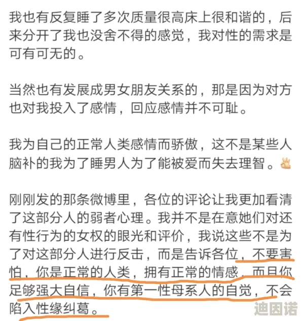 前四后八缅北，真是让人感受到边境地区的复杂与多元，值得深入了解