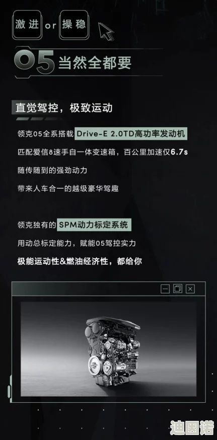 国产激情视频趣趣在线观看的网友认为该平台内容丰富，更新速度快，但也有部分用户反映广告较多影响观看体验