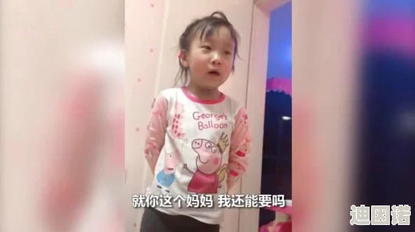 一小孩半夜给女孩吃坤巴，网友评价：这简直是童趣与暖心的完美结合，让人感受到无尽的关怀与温暖！