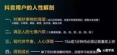 亚洲免费一级视频，内容丰富多样，满足了不同观众的需求，非常值得一看！