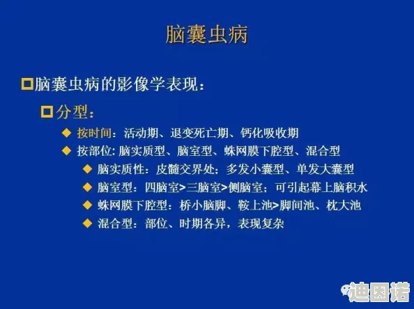 全面解析：最新最全的一级毛片大全，带你畅游精彩内容与多样选择