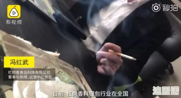 三根一起进出h黄蓉太疼了网友纷纷表示这种情节设定过于夸张让人难以接受同时也引发了对角色塑造的讨论