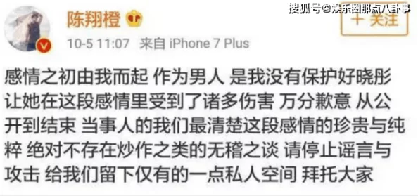 夜夜爽天天爽网友纷纷表示这句话传达了对生活的热爱和积极态度，鼓励大家享受每一天的小确幸与快乐