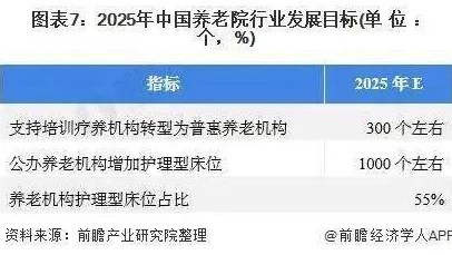 中国14may18_XXXXXL56edu：教育改革新政策发布，未来十年将彻底改变学生学习方式与评估标准！