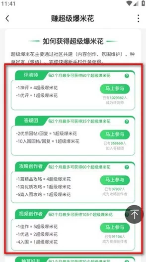 2024热门好玩的二人迷你游戏排行榜及新游下载推荐