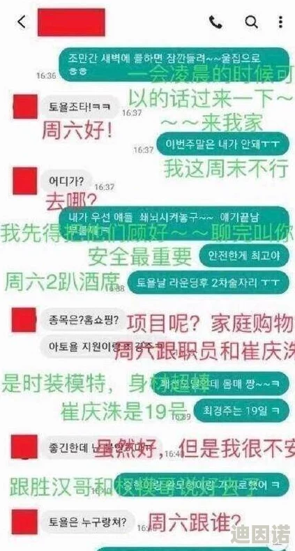 亚洲a级在线观看网友认为该平台提供了丰富的内容选择，但也有用户对其版权问题表示担忧，建议加强监管以保护创作者权益