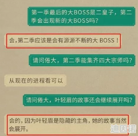 人马畜禽company免费澎湃号，真是个不错的平台，期待更多精彩内容分享！