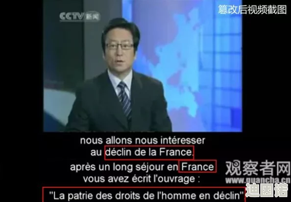 亚洲国产欧美国产第一区，内容丰富多样，满足了不同观众的需求，非常值得一看！