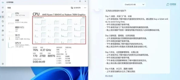 2024最新免费云游戏官网大全及推荐平台，畅玩无阻新消息汇总