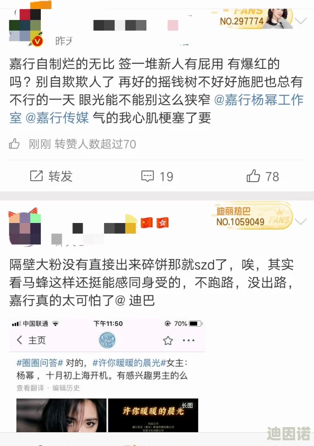 大ji巴好好爽好深网站，内容丰富多样，让人欲罢不能，真是个不错的选择！