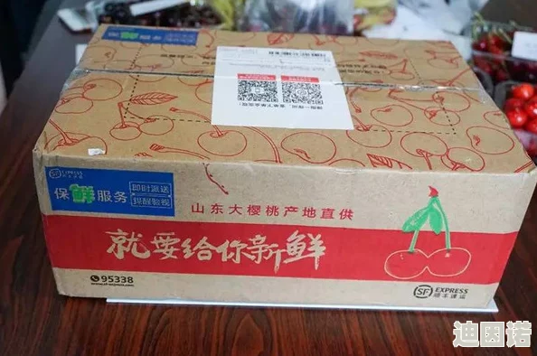 亚洲国产99在线精品一区69堂网友认为该平台提供了丰富的内容选择，用户体验良好，但也有部分人对其安全性表示担忧