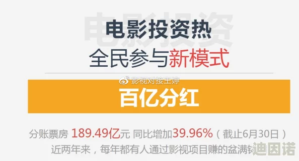 97国产在线公开免费观看网友认为该平台提供的内容丰富多样，观看体验良好，但也有部分用户对版权问题表示担忧