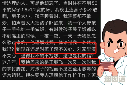 全黄h全肉细节文txt养成网友认为这种类型的作品虽然满足了特定需求，但过于偏向成人内容，缺乏深度和情感共鸣