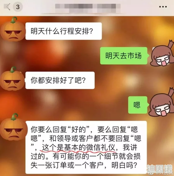 啊啊啊啊啊啊啊操：近日，该话题在社交媒体上引发热议，网友们纷纷发表看法，讨论其背后的含义与影响