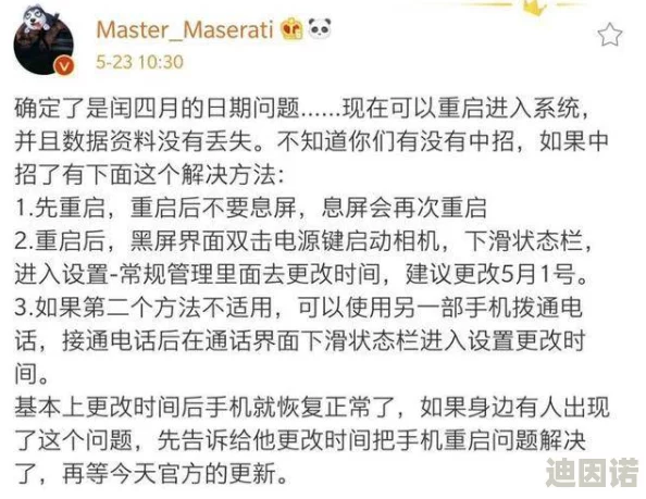 亚洲国产乱码在线精品，网友们纷纷表示这个内容真是让人摸不着头脑，期待更清晰的信息