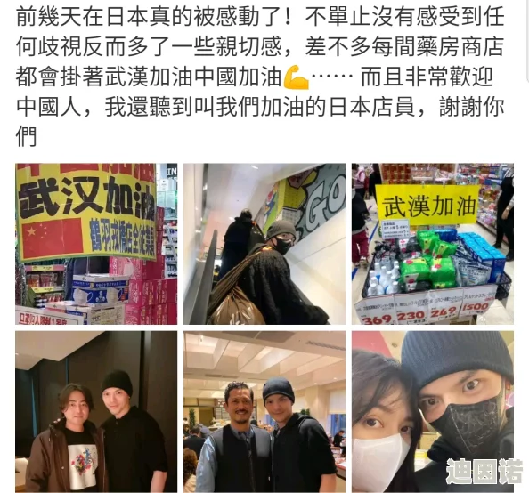 91精品国产爱久久久久近日被曝出与多位明星合作新项目引发热议网友纷纷猜测背后是否有更深层次的商业合作关系