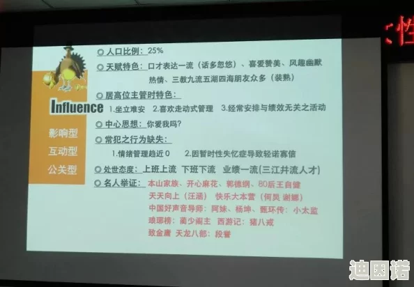 欧美欲乱妇135最新进展消息引发广泛关注相关方正在积极沟通以寻求解决方案并减少潜在影响