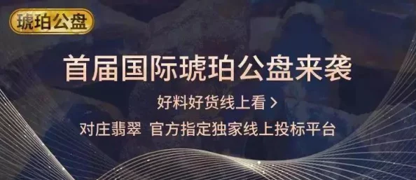 国产91播放积极推动文化产业发展助力年轻人追求梦想与创造力的提升让我们共同期待更美好的未来