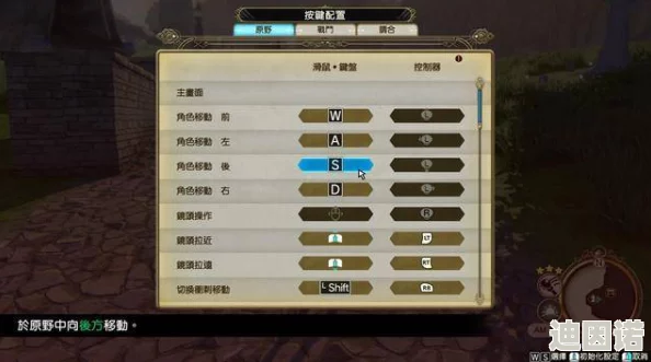 《优米雅的炼金工房》Steam版即将上线，新增DLC内容，计划明年3月21日正式发行